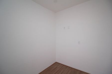 Apartamento à venda com 40m², 2 quartos e sem vagaQuarto 1