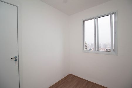 Apartamento à venda com 40m², 2 quartos e sem vagaQuarto 1