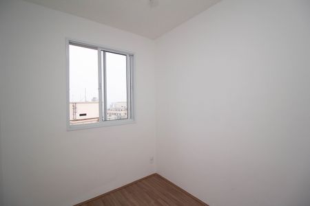 Apartamento à venda com 40m², 2 quartos e sem vagaQuarto 1