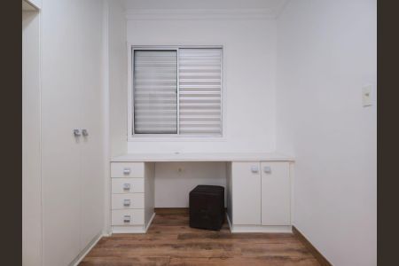 Suíte 01 de casa de condomínio para alugar com 2 quartos, 98m² em Jardim Adriana, Guarulhos