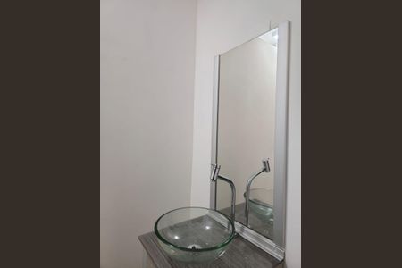 Casa de condomínio para alugar com 98m², 2 quartos e 2 vagasLavabo 