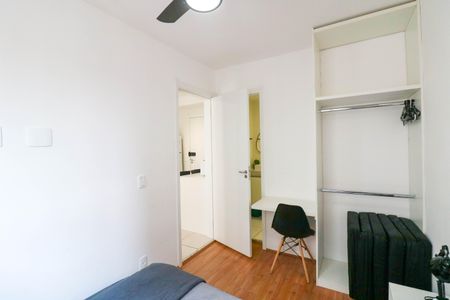 Studio para alugar com 27m², 1 quarto e sem vagaQuarto