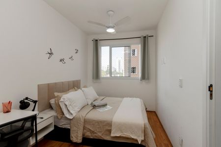 Apartamento para alugar com 30m², 1 quarto e sem vagaSuíte