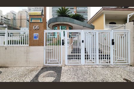 Apartamento para alugar com 57m², 1 quarto e 1 vagaFachada