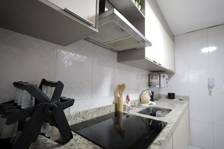 Apartamento para alugar com 51m², 2 quartos e 1 vaga Apartamento para alugar com 51m², 2 quartos e 1 vagaCozinha