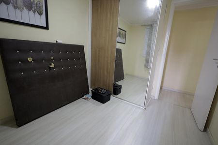 Apartamento para alugar com 51m², 2 quartos e 1 vaga Apartamento para alugar com 51m², 2 quartos e 1 vagaQuarto 2