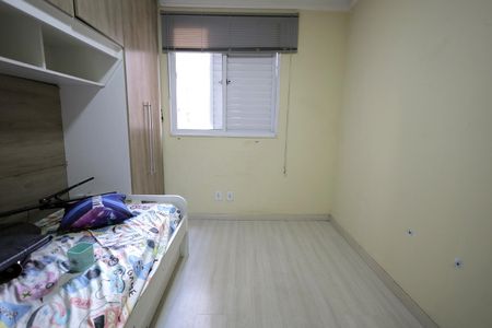 Apartamento para alugar com 51m², 2 quartos e 1 vaga Apartamento para alugar com 51m², 2 quartos e 1 vagaQuarto 1