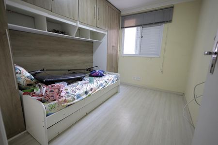 Apartamento para alugar com 51m², 2 quartos e 1 vaga Apartamento para alugar com 51m², 2 quartos e 1 vagaQuarto 1
