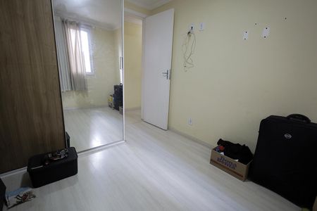 Apartamento para alugar com 51m², 2 quartos e 1 vaga Apartamento para alugar com 51m², 2 quartos e 1 vagaQuarto 2