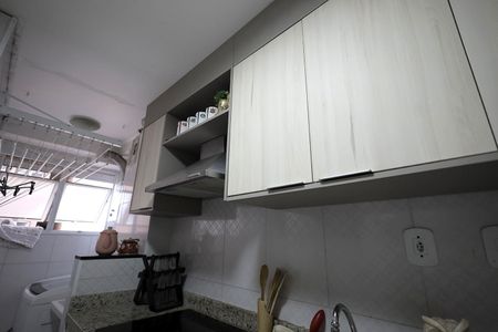 Apartamento para alugar com 51m², 2 quartos e 1 vaga Apartamento para alugar com 51m², 2 quartos e 1 vagaCozinha