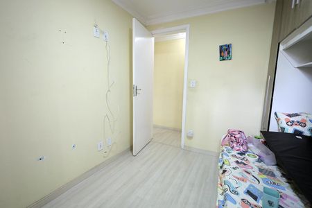 Apartamento para alugar com 51m², 2 quartos e 1 vaga Apartamento para alugar com 51m², 2 quartos e 1 vagaQuarto 1