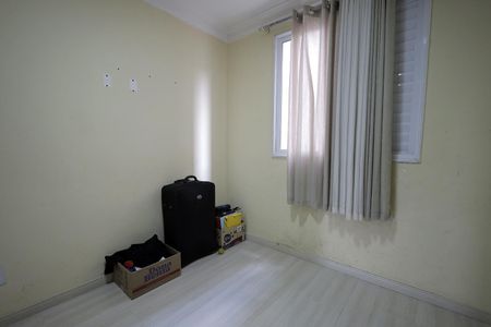 Apartamento para alugar com 51m², 2 quartos e 1 vaga Apartamento para alugar com 51m², 2 quartos e 1 vagaQuarto 2