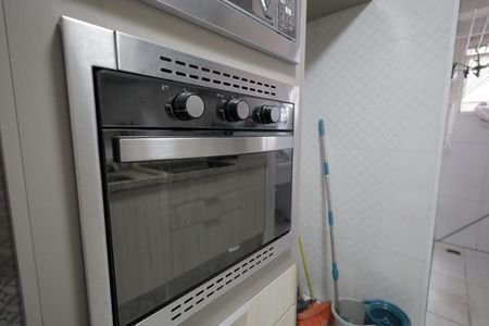 Apartamento para alugar com 51m², 2 quartos e 1 vaga Apartamento para alugar com 51m², 2 quartos e 1 vagaCozinha