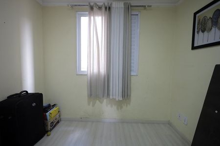 Apartamento para alugar com 51m², 2 quartos e 1 vaga Apartamento para alugar com 51m², 2 quartos e 1 vagaQuarto 2