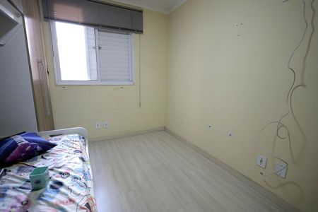 Apartamento para alugar com 51m², 2 quartos e 1 vaga Apartamento para alugar com 51m², 2 quartos e 1 vagaQuarto 1