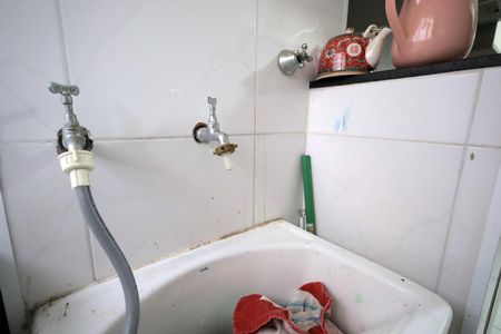 Apartamento para alugar com 51m², 2 quartos e 1 vaga Apartamento para alugar com 51m², 2 quartos e 1 vagaÁrea de Serviço