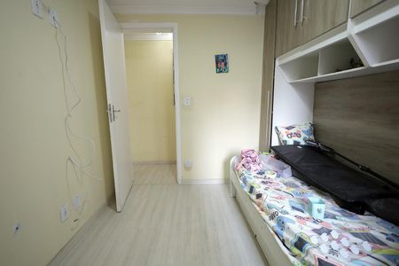 Apartamento para alugar com 51m², 2 quartos e 1 vaga Apartamento para alugar com 51m², 2 quartos e 1 vagaQuarto 1