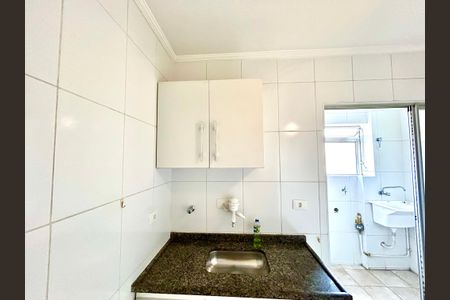 Apartamento para alugar com 67m², 3 quartos e 1 vaga Apartamento para alugar com 67m², 3 quartos e 1 vagaCozinha