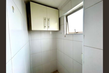 Apartamento para alugar com 67m², 3 quartos e 1 vaga Apartamento para alugar com 67m², 3 quartos e 1 vagaÁrea de Serviço