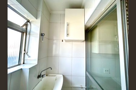 Apartamento para alugar com 67m², 3 quartos e 1 vaga Apartamento para alugar com 67m², 3 quartos e 1 vagaÁrea de Serviço