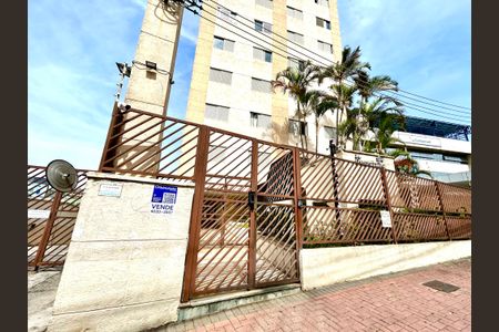 Apartamento para alugar com 67m², 3 quartos e 1 vaga Apartamento para alugar com 67m², 3 quartos e 1 vagaPlaca instalada na fachada do imóvel