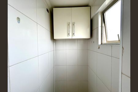 Apartamento para alugar com 67m², 3 quartos e 1 vaga Apartamento para alugar com 67m², 3 quartos e 1 vagaÁrea de Serviço