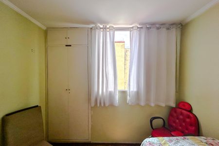 Apartamento para alugar com 67m², 2 quartos e 1 vagaQuarto 2