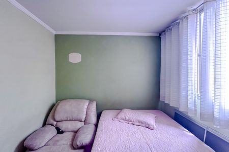 Apartamento para alugar com 67m², 2 quartos e 1 vagaQuarto 1