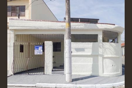 Casa à venda com 132m², 2 quartos e 2 vagasFachada