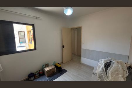 Apartamento para alugar com 73m², 2 quartos e 2 vagasQuarto