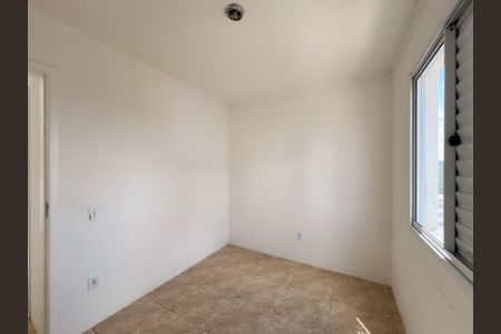 Quarto 1 de apartamento para alugar com 2 quartos, 45m² em Ortizes, Valinhos
