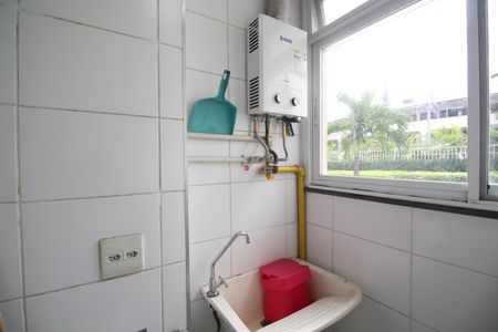 Apartamento para alugar com 45m², 2 quartos e 1 vagaÁrea de Serviço