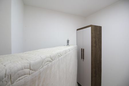 Apartamento para alugar com 45m², 2 quartos e 1 vagaQuarto 1