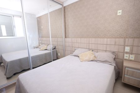 Apartamento para alugar com 68m², 2 quartos e 1 vagaQuarto 2