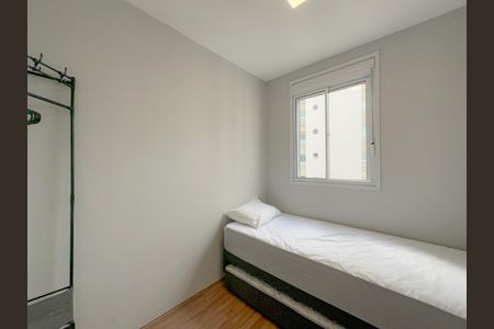 Apartamento para alugar com 40m², 2 quartos e sem vaga Apartamento para alugar com 40m², 2 quartos e sem vagaQuarto 2