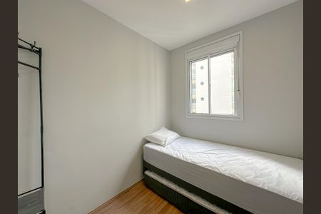 Apartamento para alugar com 40m², 2 quartos e sem vaga Apartamento para alugar com 40m², 2 quartos e sem vagaQuarto 2