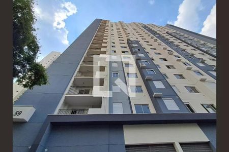 Apartamento para alugar com 40m², 2 quartos e sem vaga Apartamento para alugar com 40m², 2 quartos e sem vagaFachada