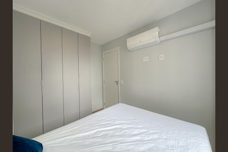Apartamento para alugar com 40m², 2 quartos e sem vaga Apartamento para alugar com 40m², 2 quartos e sem vagaQuarto