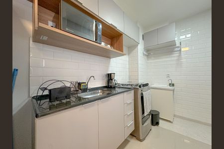 Apartamento para alugar com 40m², 2 quartos e sem vaga Apartamento para alugar com 40m², 2 quartos e sem vagaSala/Cozinha