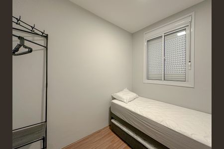Apartamento para alugar com 40m², 2 quartos e sem vaga Apartamento para alugar com 40m², 2 quartos e sem vagaQuarto 2