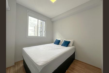 Apartamento para alugar com 40m², 2 quartos e sem vaga Apartamento para alugar com 40m², 2 quartos e sem vagaQuarto
