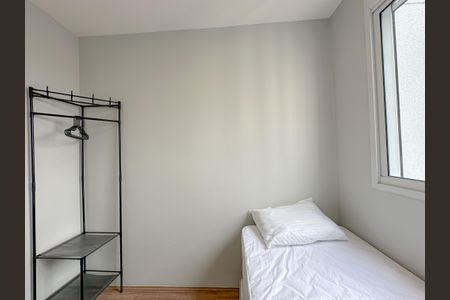 Apartamento para alugar com 40m², 2 quartos e sem vaga Apartamento para alugar com 40m², 2 quartos e sem vagaQuarto 2