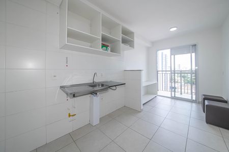 Apartamento para alugar com 47m², 1 quarto e sem vagaSala - Cozinha Integrada