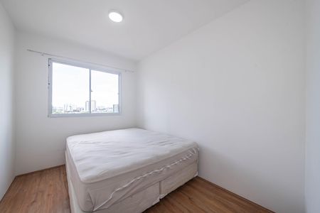 Apartamento para alugar com 47m², 1 quarto e sem vagaQuarto