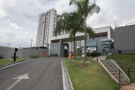 Apartamento para alugar com 50m², 2 quartos e 1 vaga Apartamento para alugar com 50m², 2 quartos e 1 vagaFachada do Condomínio