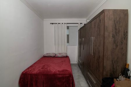Apartamento para alugar com 50m², 2 quartos e 1 vaga Apartamento para alugar com 50m², 2 quartos e 1 vagaQuarto 2