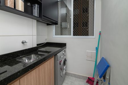 Apartamento para alugar com 50m², 2 quartos e 1 vaga Apartamento para alugar com 50m², 2 quartos e 1 vagaÁrea de Serviço