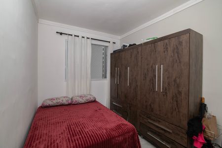 Apartamento para alugar com 50m², 2 quartos e 1 vaga Apartamento para alugar com 50m², 2 quartos e 1 vagaQuarto 2