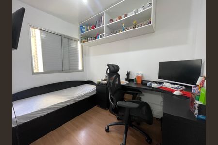 Casa à venda com 64m², 2 quartos e 1 vagaQuarto 2