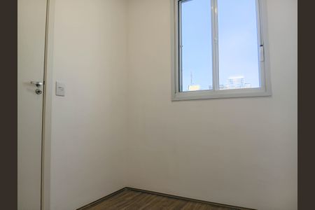 Apartamento para alugar com 34m², 2 quartos e sem vaga Apartamento para alugar com 34m², 2 quartos e sem vagaQuarto 2